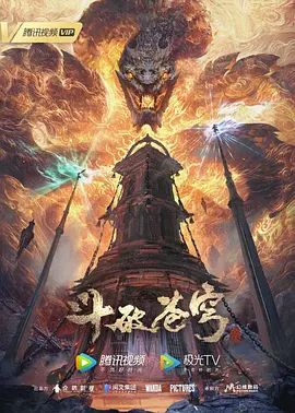 黑裙高跟越南妹中出潮吹不可少-miuzxc（预览）【Miuzxc】 - 极流TV海报