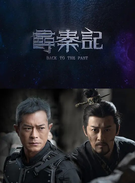 Chloe落地窗前的激情_风骚女友肛塞魅惑主动骑乘精液灌满骚穴 - 极流TV海报