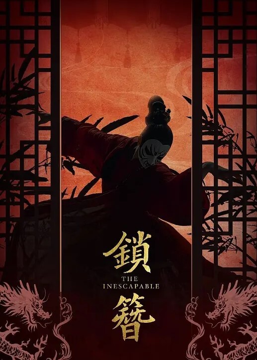 1_20萤石云酒店新台高清偷拍白嫩翘臀美女在电视上看黄片男友后入舔逼美女翘屁股的那一瞬间就沦陷了 - 极流TV海报