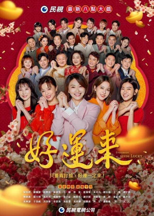 极致蜜桃巨乳女友上位骑乘，这个奶子真是无敌 又圆又挺 表情销魂到位 - 极流TV海报