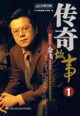 神马午夜伦理影院 - 极流TV海报