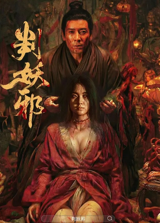 这样挺拔粉嫩的G奶，一边使劲揉捏，一边吮吸轻咬着奶头，那淫荡的叫床声真是一浪一浪的 - 极流TV海报