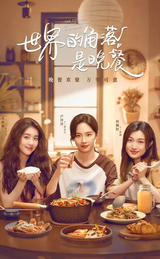 商场尾随偷拍美女裙底风光_齐逼裙凉高跟美骚妇弯腰时手摸大腿根露出蓝内湿痕 - 极流TV海报