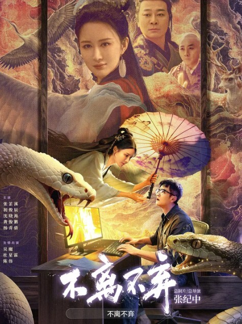 仓储小妹上班偷播玩跳蛋厕所大秀喷骚水 - 极流TV海报