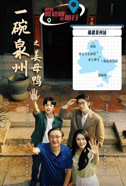 最新顶级反差婊泄密邻家御姐苗芳被曝光流出高挑又丰满的身材极度的反差 - 极流TV海报