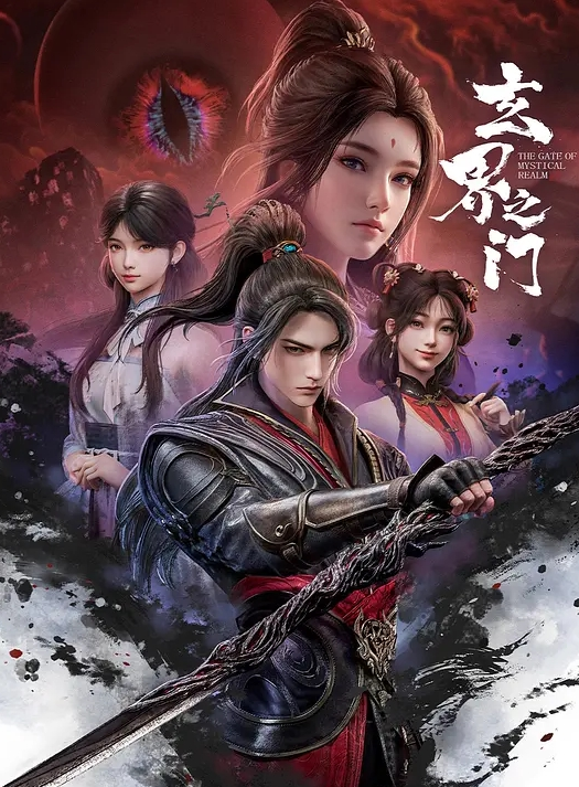 秀人网红模特_艾小青_全裸美体迎接土豪粉丝猛烈抽插后入内射 - 极流TV海报