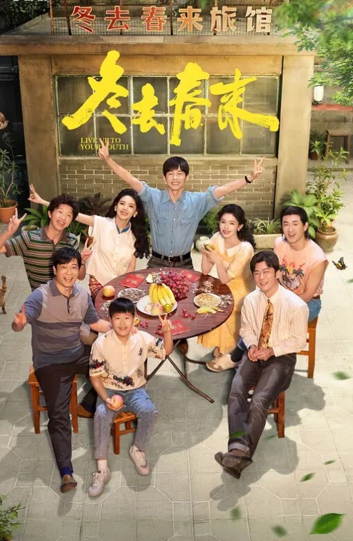 女蜘蛛侠爆操极品打屁股技师 - 极流TV海报