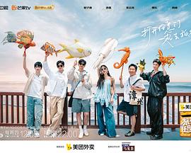 芝麻豆沙馅怎么做 - 极流TV海报