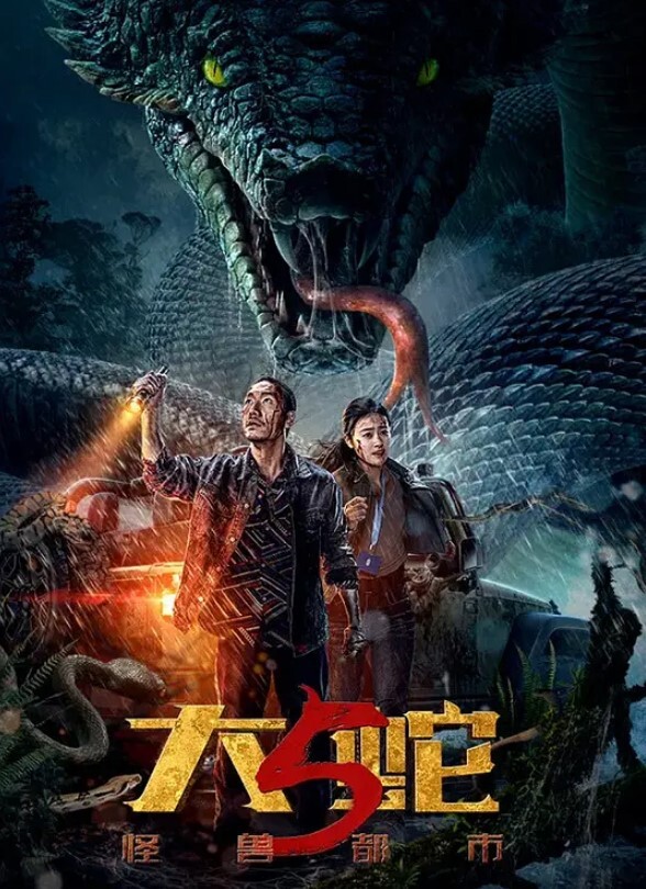 20207147992用户上传酒店卡哇伊前台被经理侧入爆插脸蛋表情好淫荡 - 极流TV海报