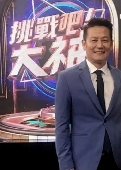 【菅明美&温芮欣】七夕物语_青春时代的巨根阴影 【下集】 - 极流TV海报