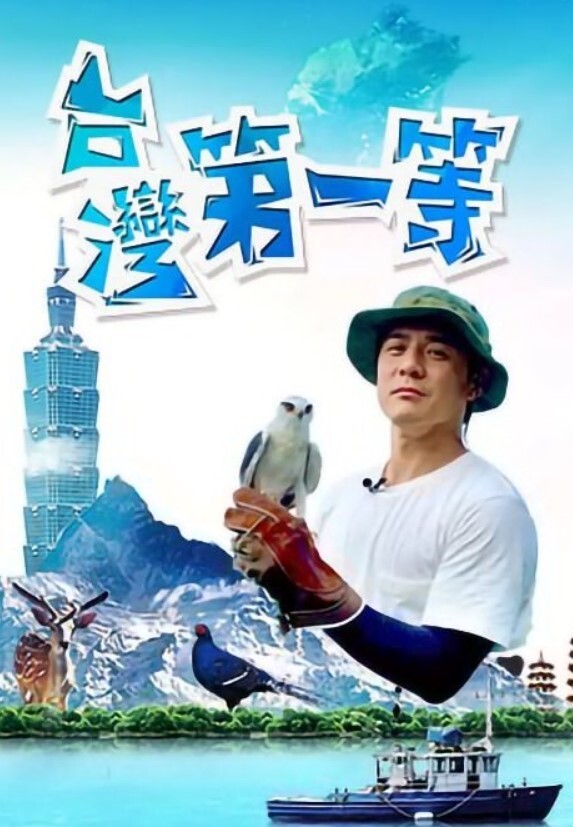 肉肉身材胖小妹骑脸大屌插嘴 - 极流TV海报
