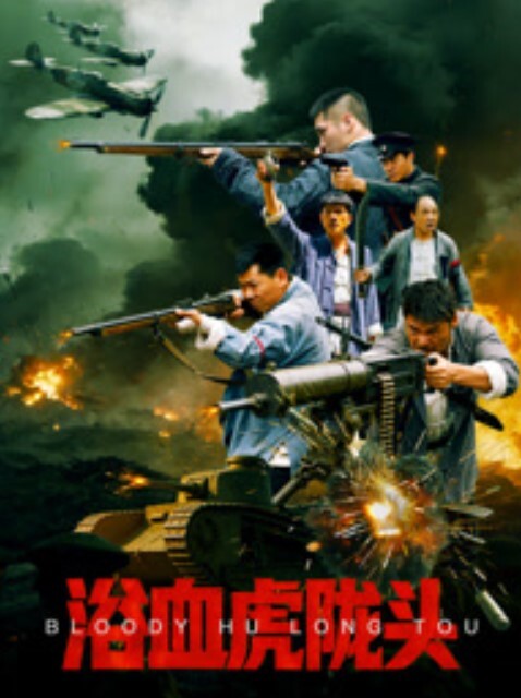 20208170784用户上传苗条身材的秘书小穴超紧的 - 极流TV海报