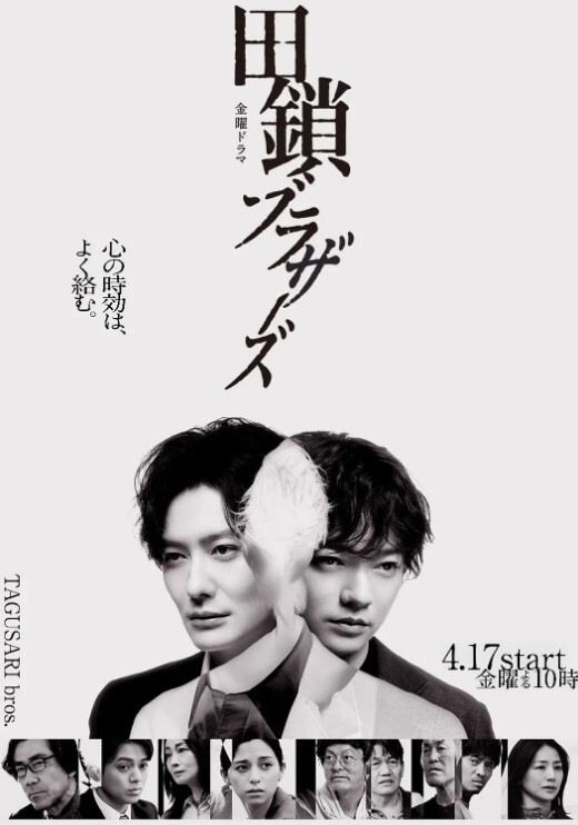 PropertySex惊人的圆屁股房地产经纪人在一些大硬鸡巴上工作她的泡泡屁股【PropertySex】 - 极流TV海报
