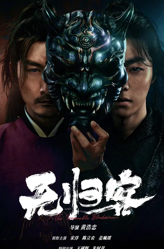 明明被滨崎真绪不停一边喇管一边玩奶头，却又不给射出 浜崎真绪 YSN-586-C - 极流TV海报