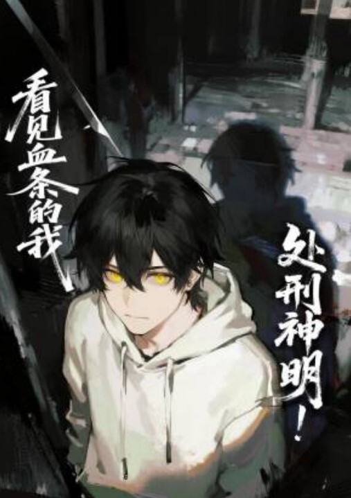 大奶人妻吃鸡啪啪在窗边爱爱不知道会被偷看撅着大屁屁被无套输出差点内射口爆吃精 - 极流TV海报
