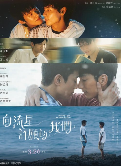 说完她继续在脸上打了个招呼【ellilovesu】 - 极流TV海报