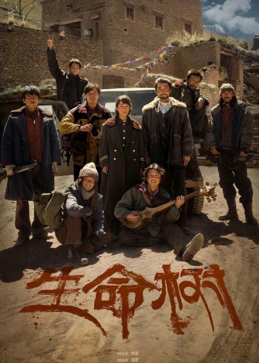 20206592281用户上传年輕情侶在家性愛 - 极流TV海报