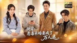 利哥探花如此气质尤物身材太棒了酒店偷拍直播 - 极流TV海报