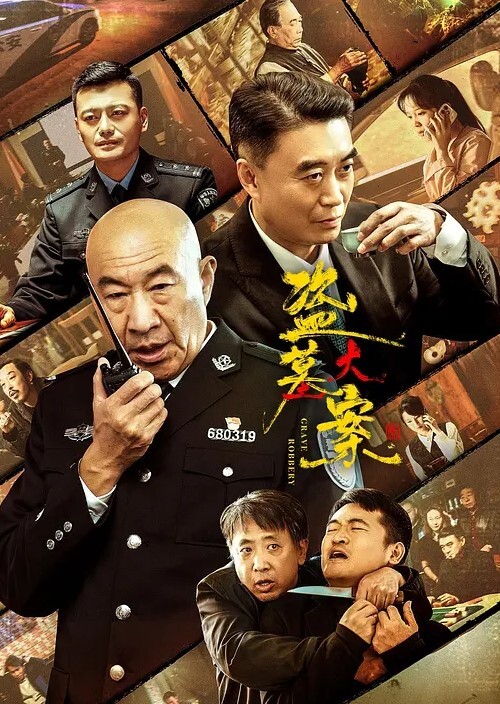 20205664855用户上传厕所偷拍车展模特嘘嘘 - 极流TV海报