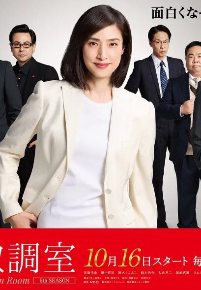 【第一视角】狂草双胞胎姐妹 没想到都是那么骚 欠艹呢 - 极流TV海报