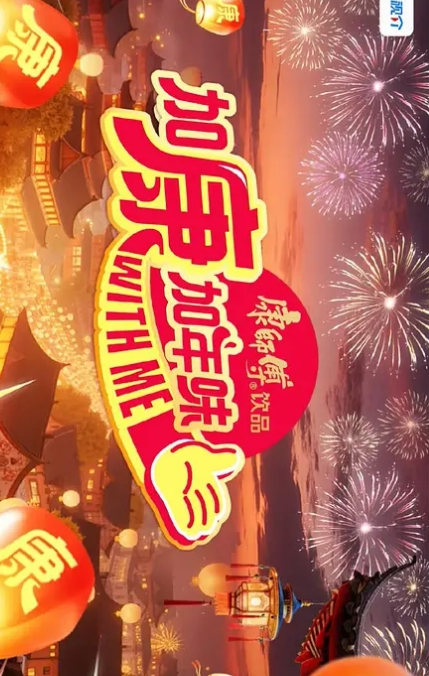 出轨偷情高端骚母狗空姐汉服女仆制服百变女神口交毒龙后入暴力调教操到潮喷 - 极流TV海报