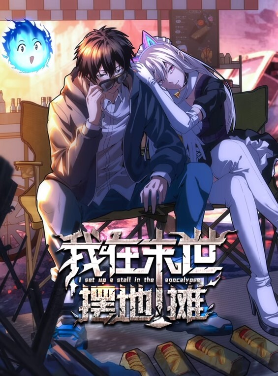 乱伦巨作堪称乱伦教科书 - 极流TV海报