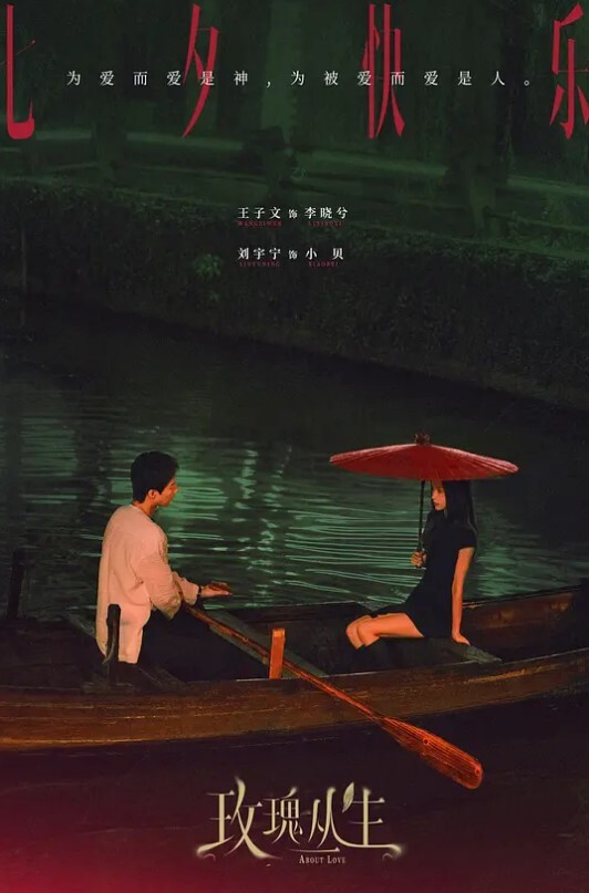 偷窥闺房疫情居家隔离的中学女生们真实稀缺自行收藏 - 极流TV海报