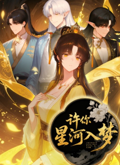 偷窥美容院美艳妈妈抱着儿子一过来边做着面部美容边脱下奶罩喂淘气儿子鲜乳奶两只都要喝才不闹腾哎呦奶头挺粉的 - 极流TV海报