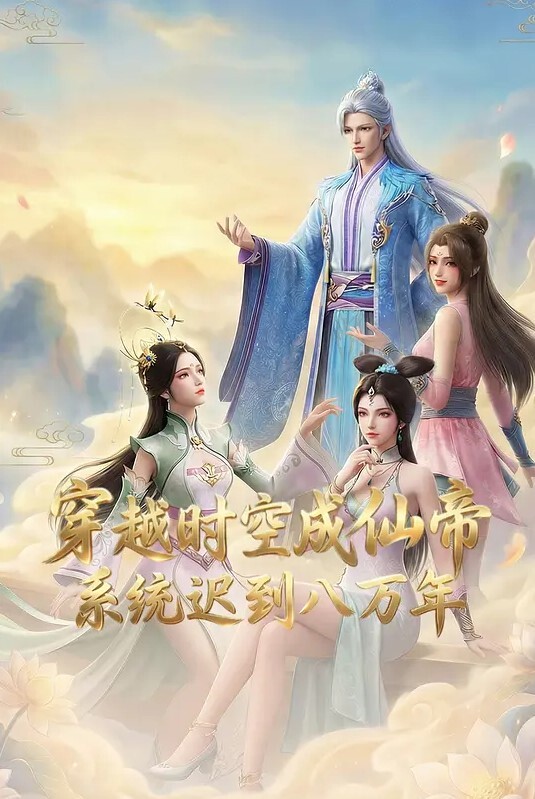 单亲妈妈与儿子的不伦爱恋 - 极流TV海报