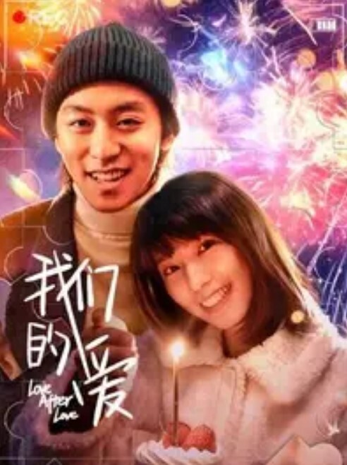 中文字幕-蜘蛛侠与死侍Blake Blossom；Kenna James；Ana Foxxx；Ken - 极流TV海报