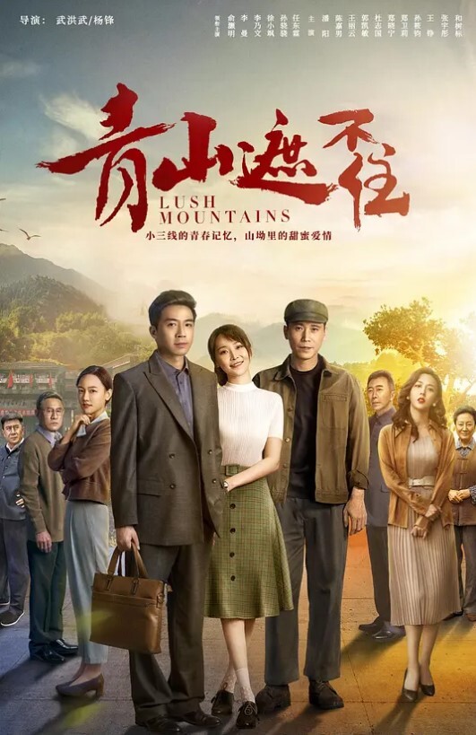 你们心中的女神正在像母狗一样舔着主人的鸡巴 - 极流TV海报