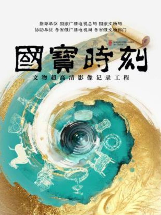 【探花】白衣长发大长腿妹子，脱光光摸奶舔弄口交近距离特写，虽然挺瘦但是挺有耐力，女上位主动骑乘 - 极流TV海报