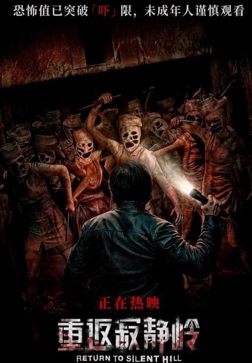 重口警告把堂妹调教成为吃精液和尿液母狗Jojo九九舞蹈服小母狗边足边口无套内射 - 极流TV海报