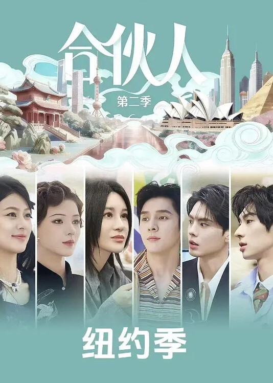 因此我成为了老师了无法抓紧的辣妹 - 极流TV海报