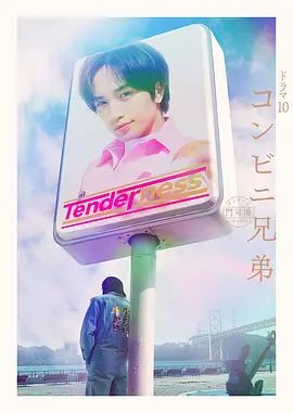 我草姐姐 真实偷拍【乱伦史上封神续作-我操姐姐】无良弟弟真实乱伦姐姐 姐夫刚操过趁热乎我接着爆操 清晰对白 - 极流TV海报