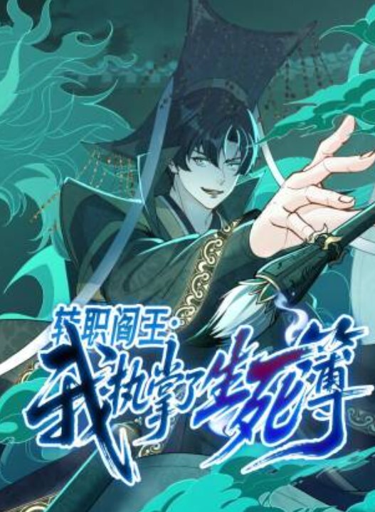 工口糯米姬可爱萝莉嫩妹公园露出超市被色魔跟踪厕所内强行啪啪内射 - 极流TV海报