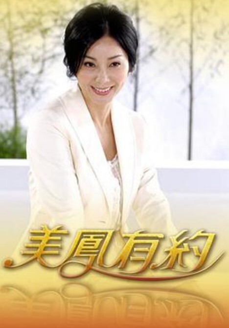 【重磅顶流网红】兔兔睡不醒，露脸自慰视频，40万粉丝颜值主播【兔兔睡不醒】高价定制反差私拍 - 极流TV海报
