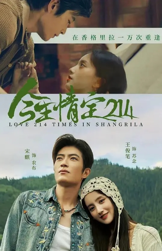 中文字幕-照顾他妈的生意London Laurent - 极流TV海报