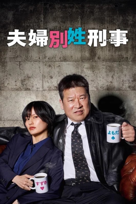 近日哈尔滨认识04年小盆友叫春没经验但很真实女啊啊啊啊好想要_听着真舒服 - 极流TV海报