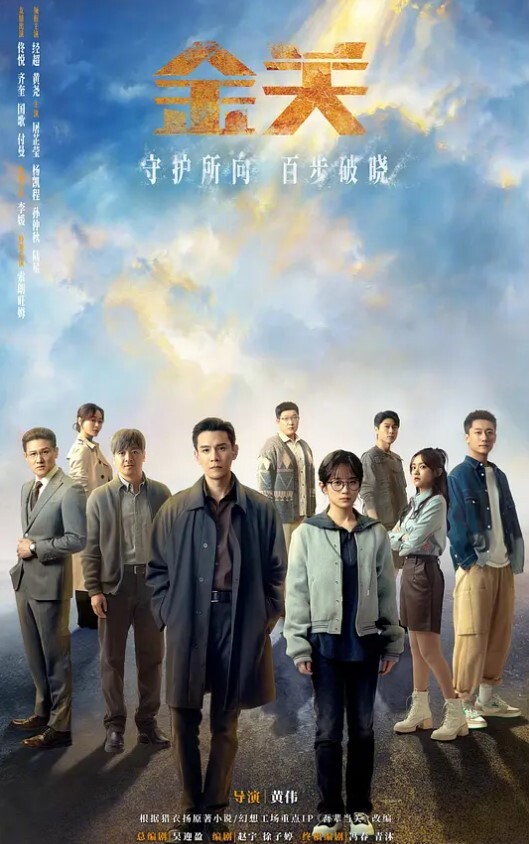 蓝阿姨气质熟女公务员与帅气小鲜肉老公自拍性爱不雅视频 - 极流TV海报