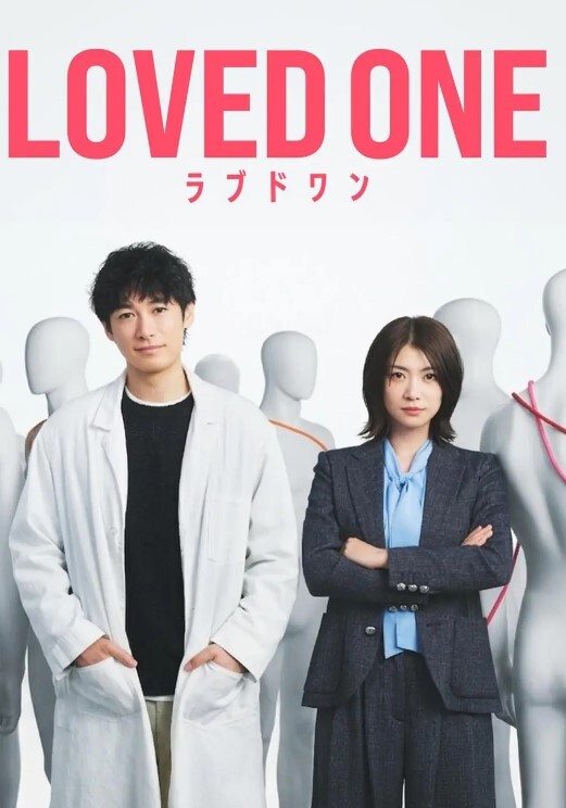 男爵精品最后的遗作X6宝马女播完在接第二个女的中途被不明人士殴打. - 极流TV海报