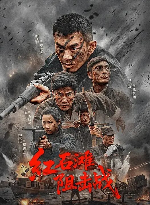 老公不在家自己也要扣一下 - 极流TV海报