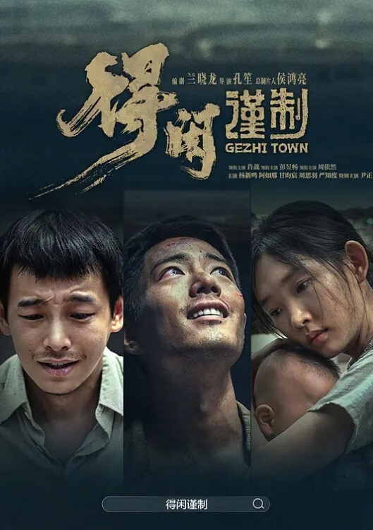 全网我最骚表演被强奸不要过来脱光光用黄瓜磨穴淫语骚话不断黄瓜抽插黑丝高跟鞋大屁股娇喘非常淫骚 - 极流TV海报