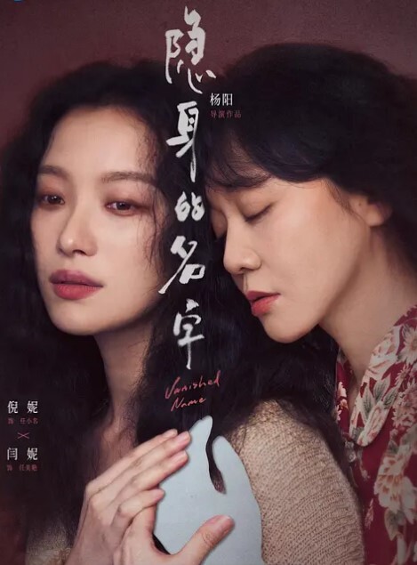 吃瓜啦，买个高像素的手机还是有用的 - 极流TV海报
