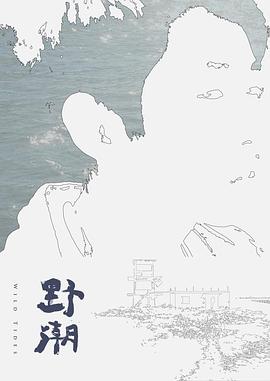 【swag】痴女姐姐的榨精引导 - 极流TV海报
