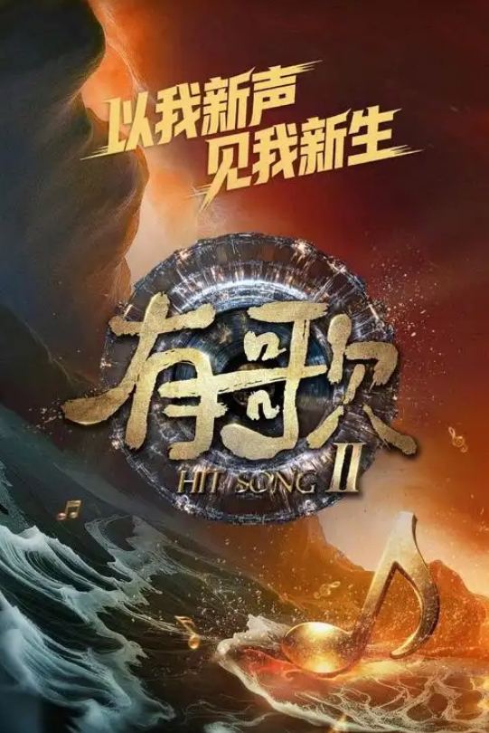 抖音小众网红萝莉kouk标准萝莉身材粉嫩脚丫子奶子很好看又挺又嫩逼逼更别说了超粉 - 极流TV海报