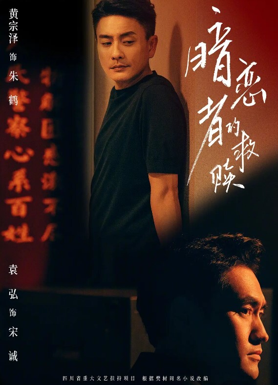 20208463735用户上传厕所偷窥少妇尿尿 - 极流TV海报