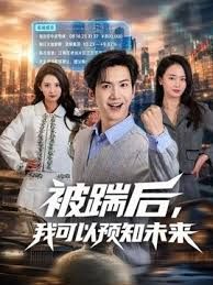 2025年最新流出推特极品人气女神【宁波学妹】，童颜巨乳，门槛福利大合集 含无套啪啪，小众精品，露半脸小舌微吐 (1) - 极流TV海报
