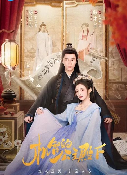 【乱伦群P】没有什.么比母.女双飞更.爽的了 - 极流TV海报