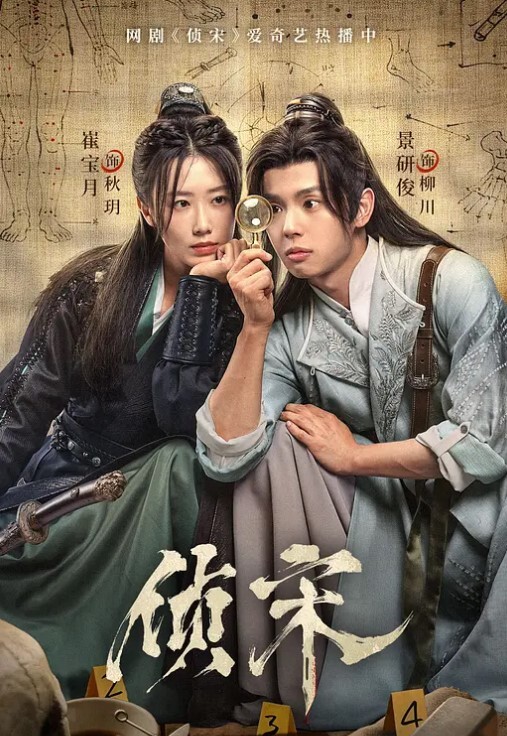 【淫娃御姐】完美身材究极蜜臀女神【Yuri_】死水库可萌可欲，土豪专属泄欲精壶，极爽娇吟 - 极流TV海报
